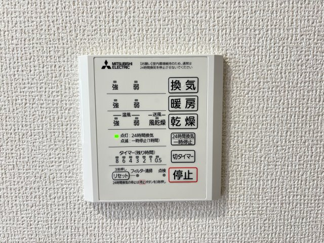 ラクードシャCの設備