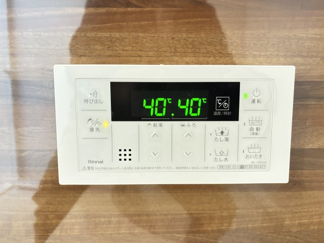 ラクードシャCの設備