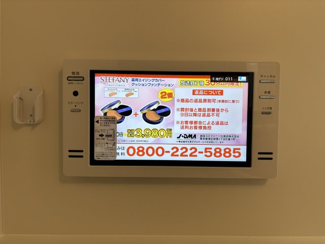 ラクードシャCの設備