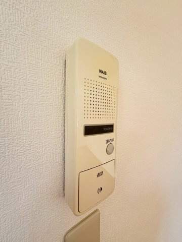 【セキュリティ】