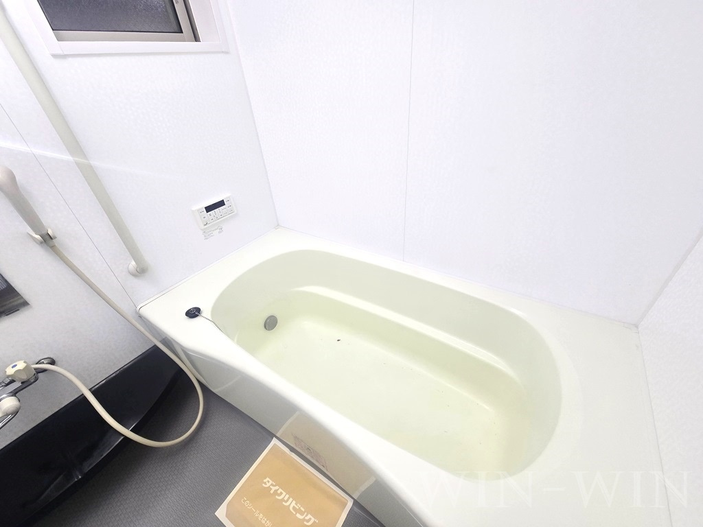 レジデンス芦原 B棟の浴室|イメージ（同施工会社同一モデルの写真です）