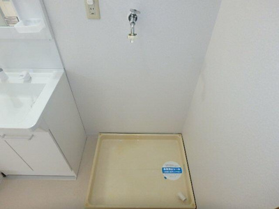【設備】 | セブンカラーズ