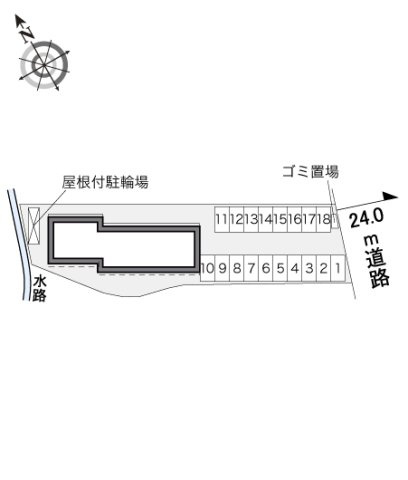 【その他】