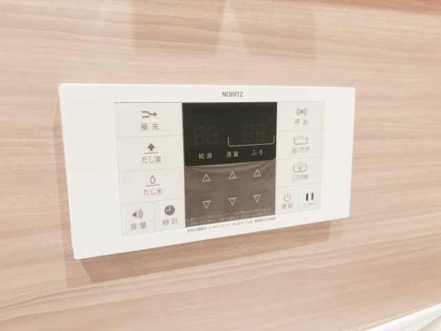 【発電・温水設備】