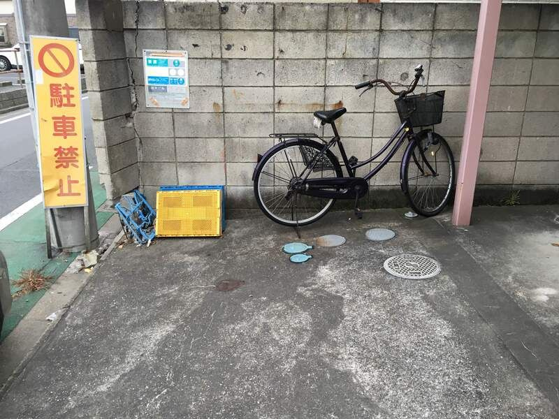 コーポ司のその他共用部分