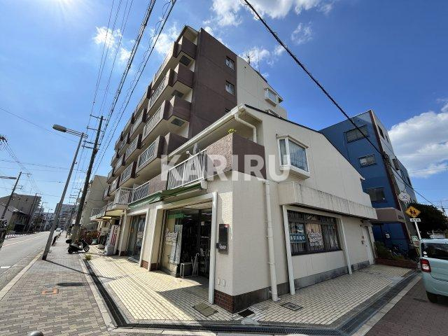 緑橋グリーンハイツ