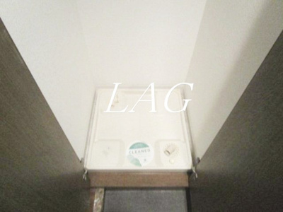 【設備】 | パークウェル湯島 | 室内洗濯機置き場です。