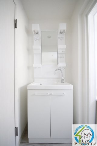 UC西明石の洗面所|※類似部屋