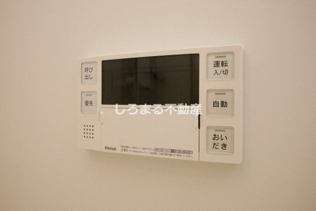 アヴェニール中崎の設備