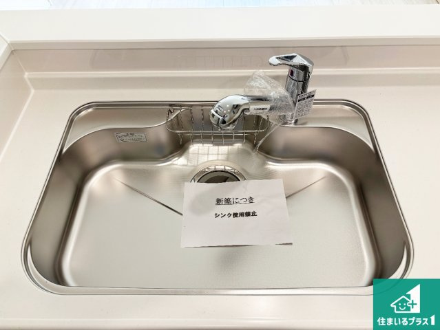 25(土)26(日)29(祝)現地説明会　枚方市甲斐田町　全3邸の設備|広々としたシンクで食器洗いも楽々！