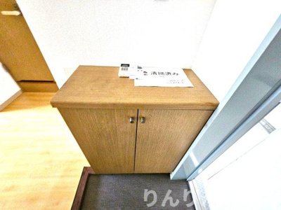 【その他】 | ラスターツインビル