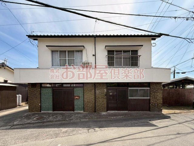 井上住宅