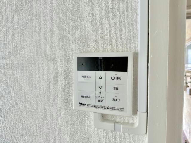 竹内マンション西棟の設備
