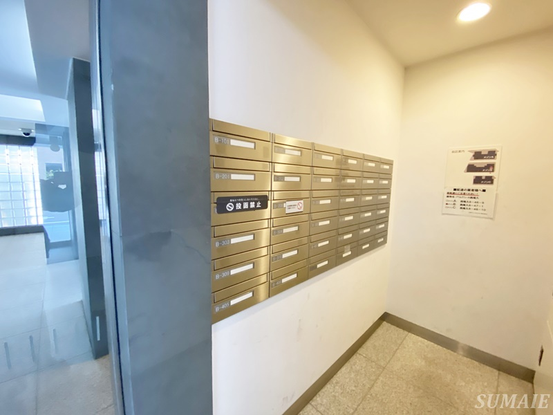 プリムヴェール西尾久のその他共用部分|POSTです☆