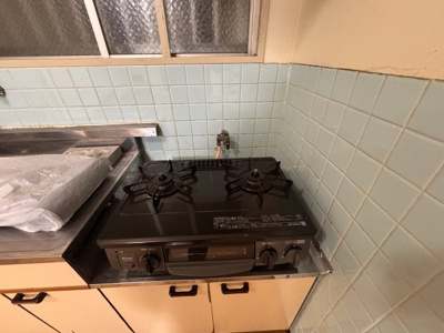 【設備】 | ユートクコーポ城野