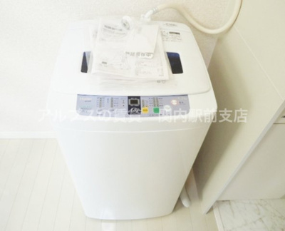 【その他】 | ユナイト山手リトレックの杜