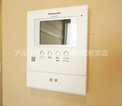 【セキュリティ】 | ユナイト山手リトレックの杜