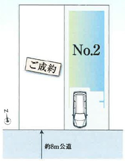 【区画図】 | 国立市富士見台３丁目　仲介手数料無料！