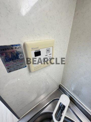 【設備】 | シャトーレスト