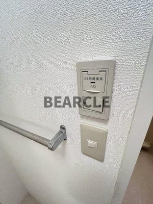 【設備】 | シャトーレスト