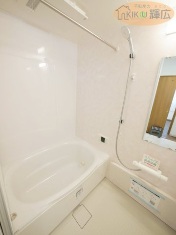 【洋室】 | リベール加古川I　1階