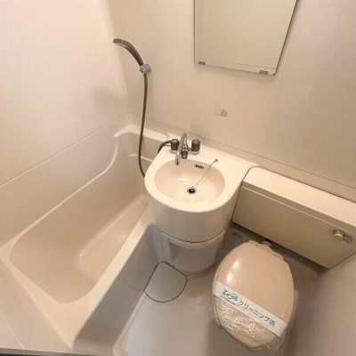 【浴室】 | サンハイツ