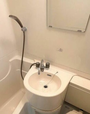 【洗面所】 | サンハイツ