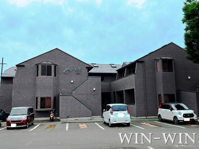 セザンヌ雲谷の外観