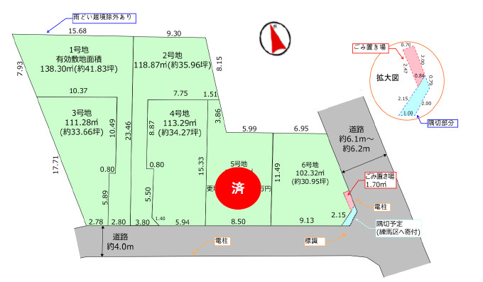 練馬区北町7丁目　建築条件なし　東南角地含む全6区画の土地図|建築条件なしですので、お好みメーカーさんやプランで建築が可能です♪