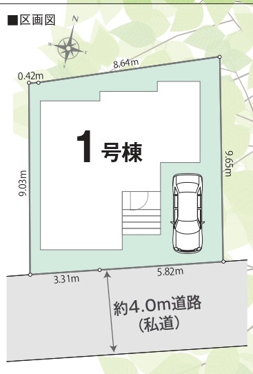柏市新逆井1丁目の区画図