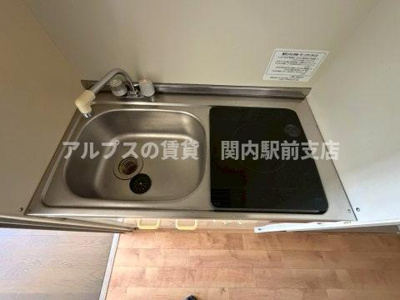 【キッチン】 | サンヒルズ上大岡