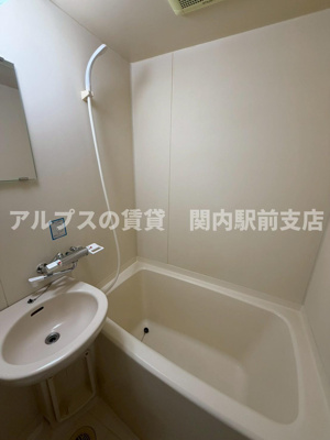 【浴室】 | サンヒルズ上大岡