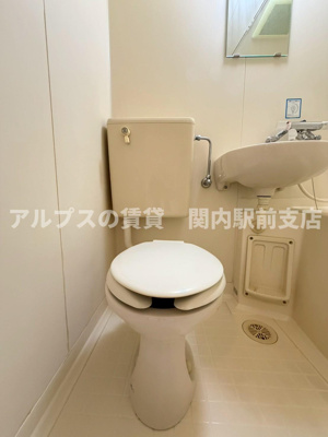 【その他】 | サンヒルズ上大岡
