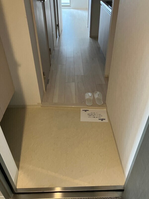 【玄関】 | City Lux Namba South