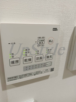 【設備】 | ルネコート高砂Ｂ棟