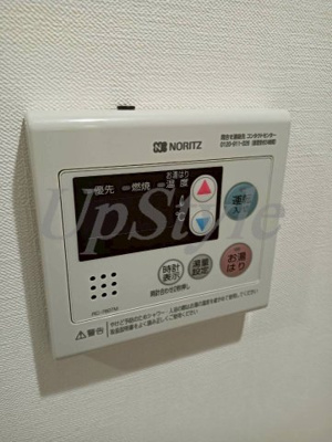 【設備】 | ルネコート高砂Ｂ棟