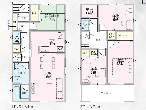 本庄市児玉町金屋　第7　新築一戸建て　クレイドルガーデン　02の間取り