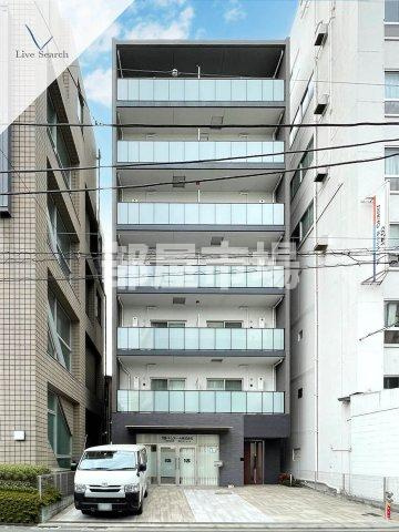 コスモグランス東日暮里