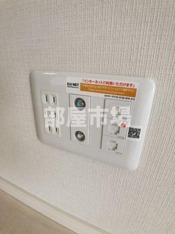 コスモグランス東日暮里の設備|マルチメディアコンセント