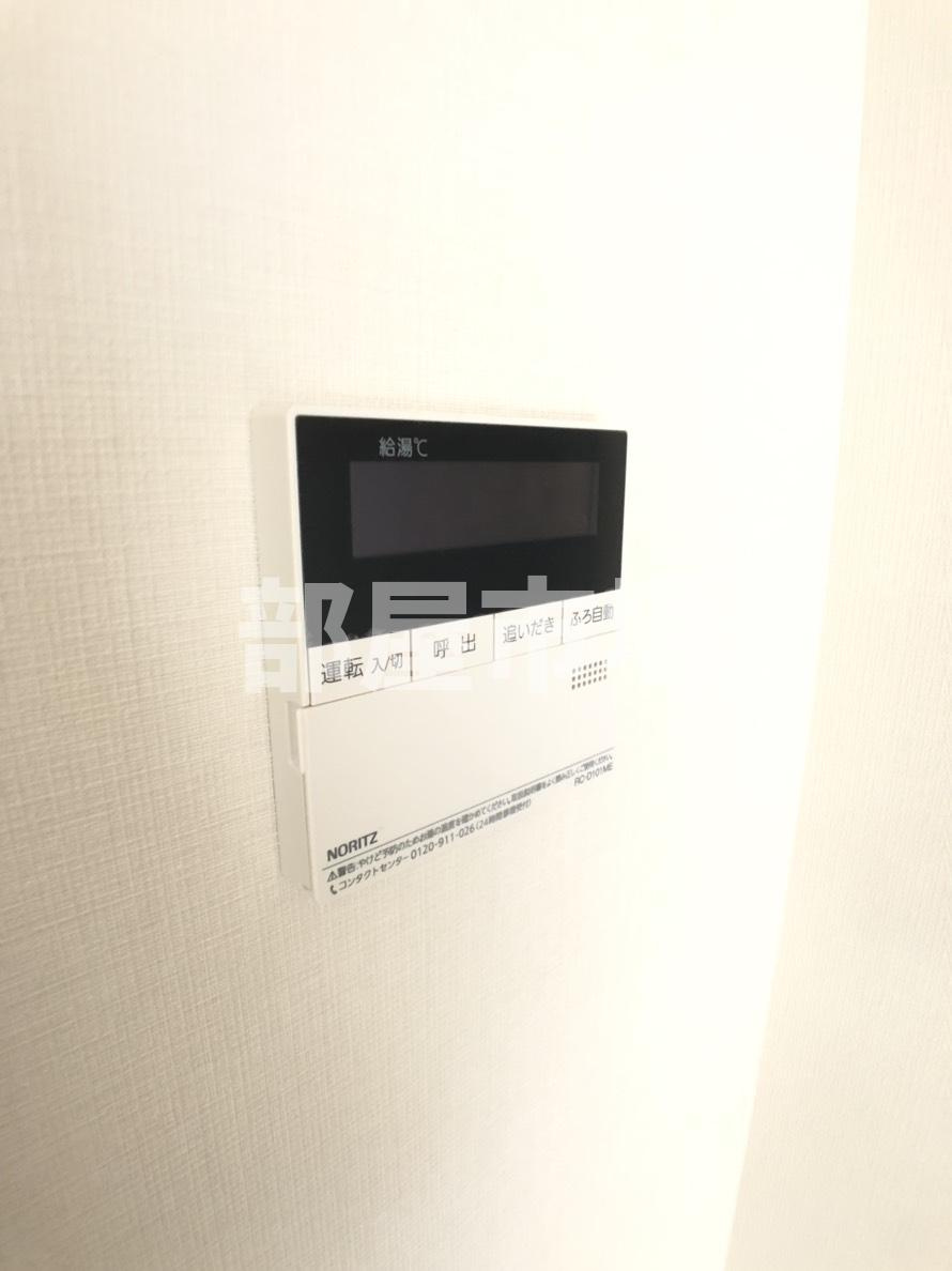 コスモグランス東日暮里の設備|給湯パネル