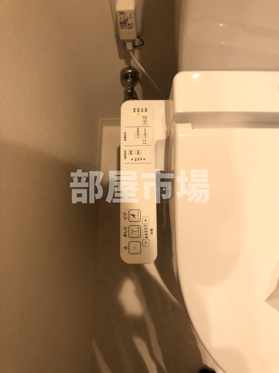 コスモグランス東日暮里の設備|温水洗浄便座