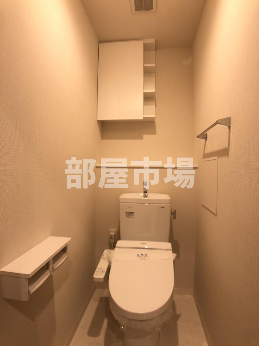 コスモグランス東日暮里のトイレ