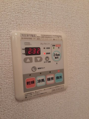 【その他】 | シャトーアンジュ