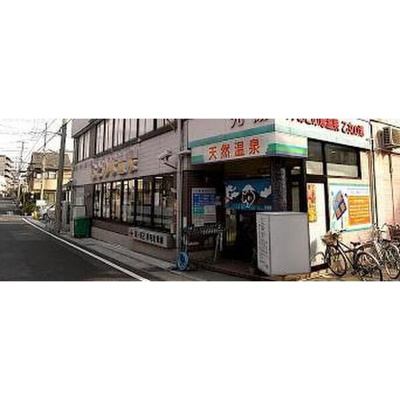 【周辺】 | プチシャトー徳井