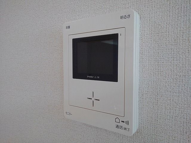 ウイングコートのセキュリティ|モニター付き