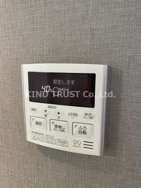 ラ・フォルム与力レジデンスの浴室|オートバスです