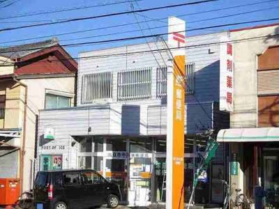 【周辺】 | シャトーアンジュ | 中川原郵便局まで750m