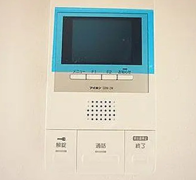 【セキュリティ】 | オリーブヒルズ