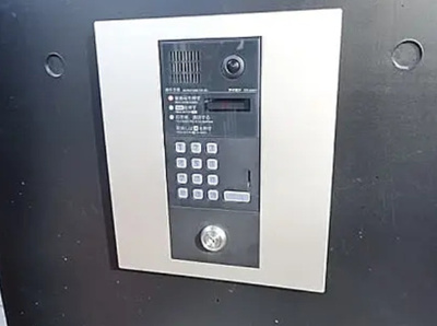 【セキュリティ】 | オリーブヒルズ