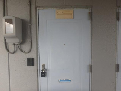 【その他】 | 睦町ハイツ